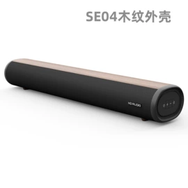 蓝牙音箱;回音壁音箱