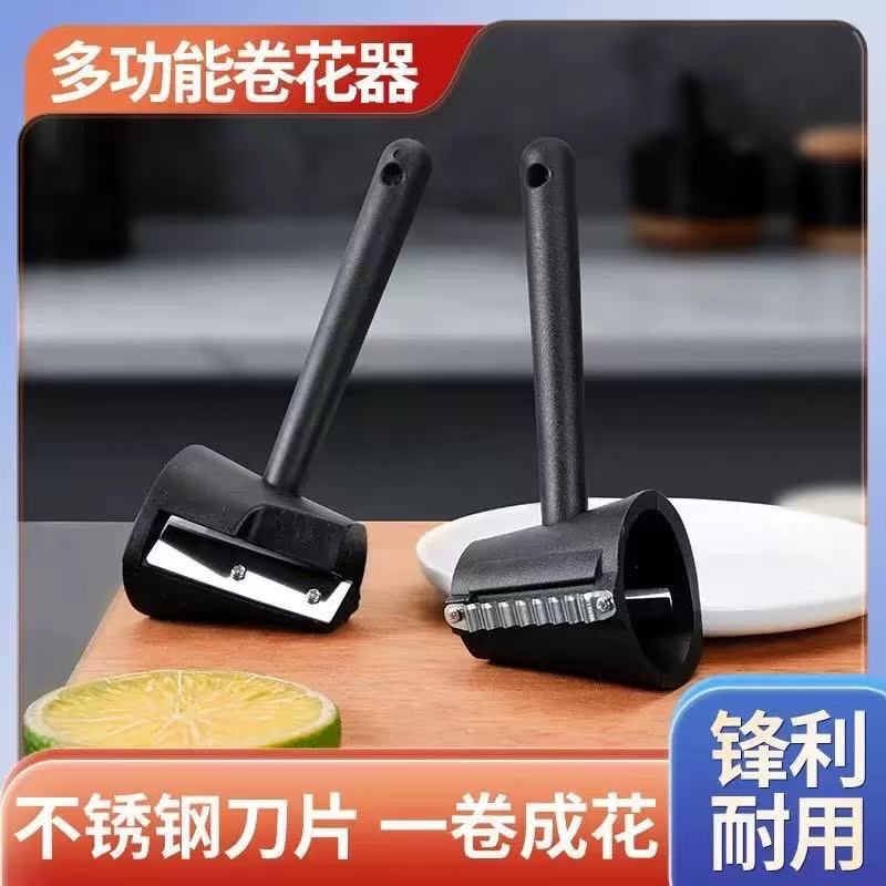 新しい創造的なステンレス製多機能野菜・果物サラダカッター、ロールカッター、模様切り、細切り|undefined
