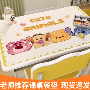 �S�҃�ͯ�͉|С�W���n���|��ˮ���͸�����͉|��ˇ��ˮϴ��ͨ����