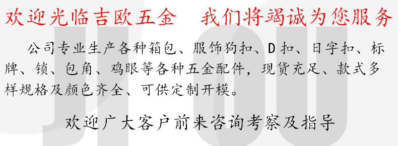 详情模板1