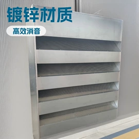 工业噪声控制;风口;调节阀