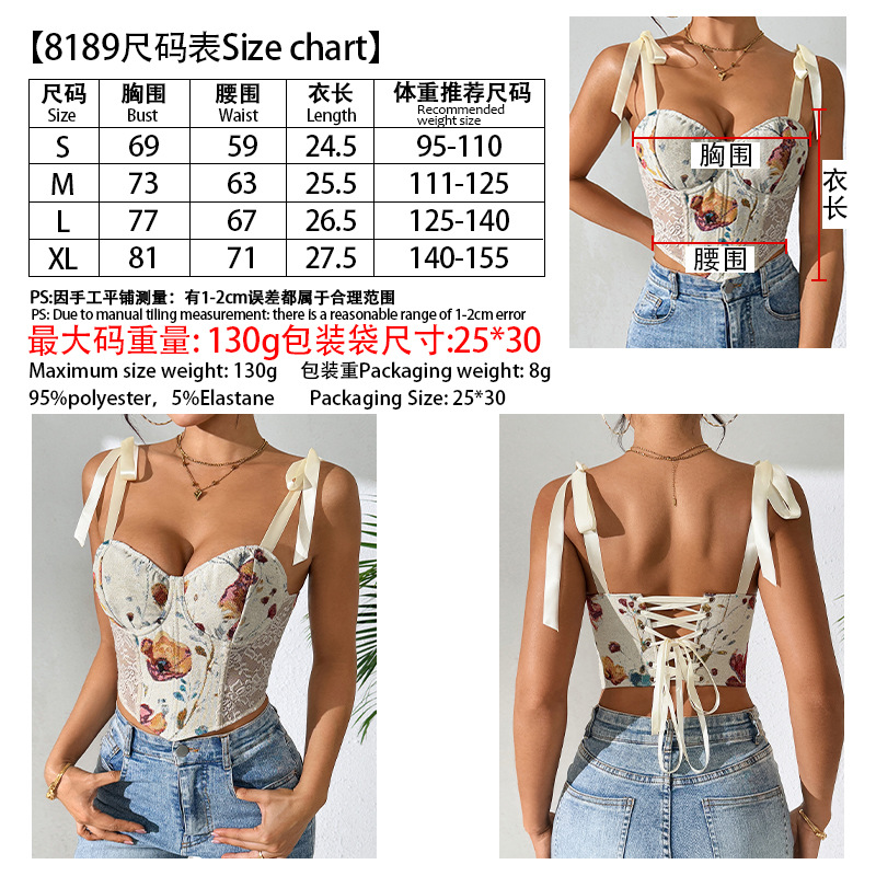 8189组尺码表-.jpg