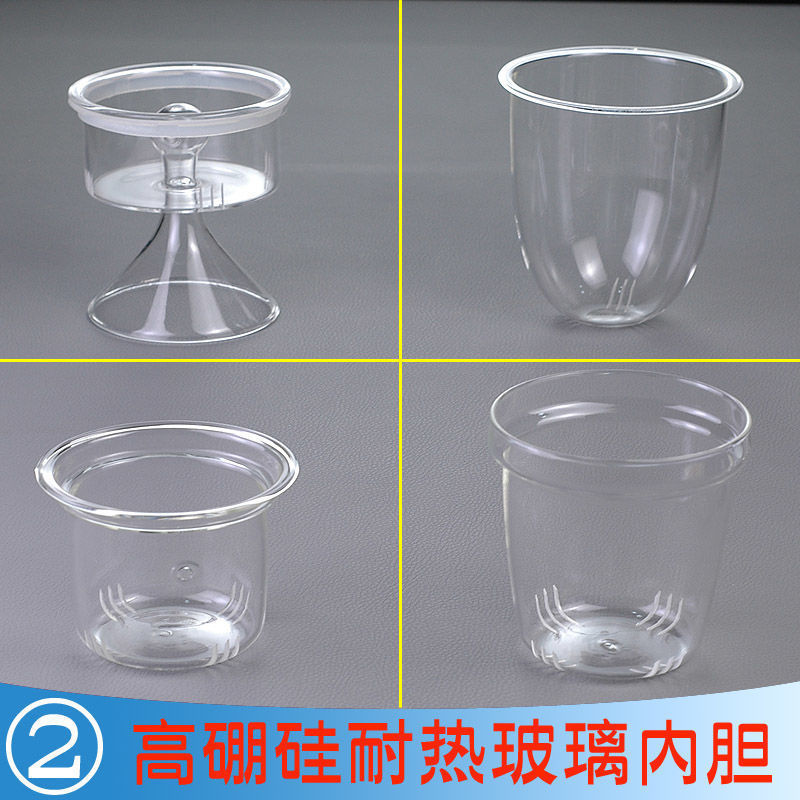 2内胆耐高温玻璃茶隔养生可蒸煮茶滤漏家用茶壶胆杯子胆切缝漏杯