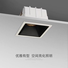 跨境专供led嵌入式天花射灯方形聚光家用蜂窝防眩格栅斗胆cob筒灯