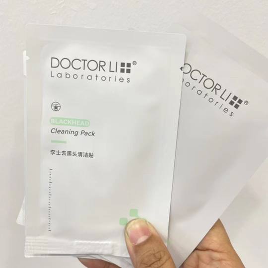 Dr. Li blackhead removing nose stick bamboo charcoal removing nose blackhead acne cleaning fine pores female male 6+6 pieces