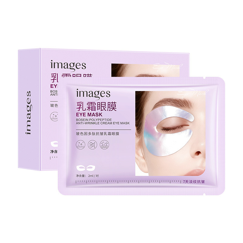 Imagen de belleza Bose polipeptídeo crema antiarrugas máscara de ojos humectante alrededor de los ojos firmemente máscara de ojos antiarrugas fábrica directa image 6