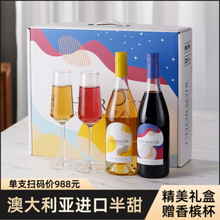 �Ĵ������M�ڼt�ư����ϼ����t���Ѿ����l�ߙn�Y���b750ml*2ƿ