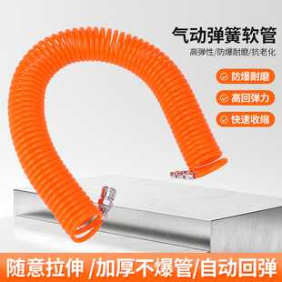 PU��ӏ���ܛ�ܚ�ÿՉ��C��s�����L�ܳ�ɫ�����^��������ȫ