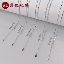 S925���y����������Ů��Ʒ朼�O���Ф���Ԫ��朹����diy�