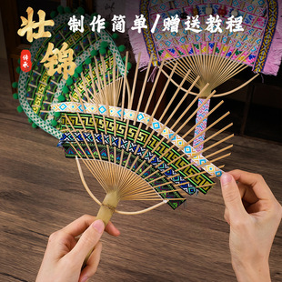 ���z���\�����ֹ�diy���Ͼ��������ٔ����������ɫ�F�Ȼ�ӶYƷ