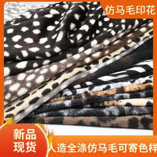 �F؛ �����Rëӡ�� ֱëPV ���Rëӡ����y Ь��������ë�q����