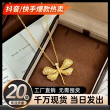 �~僽�С���OӋ�����Ъ��R���Ůʿ���ͬ��M������i����ͶY��