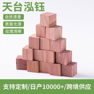 �tѩ�ɷ�ľ�K��Ь����ζ��x������ùѩ��ľ���K��Ȼľ���ζ�K