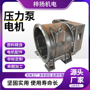 ����늄әCYVF2 132 5.5-15KW ׃�l�{��늄әC������늙C늙C�C��