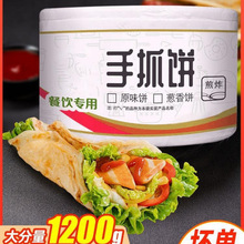 �Lζԭζ��ץ�[������ͥ�b�������������˺�Ƭ���l