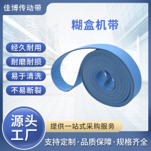 ������ĥ�͓p���ЙC���p���{ɫ����Ƭ�����͸ߜ�ƽ��Ƥ�����ӎ�