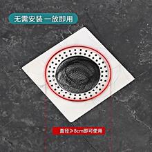 ���P��^�V�W���x�����w���þ��l���gԡ���^�l������ˮ��ˮ�۵�©