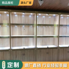 ���þ�Ʒչʾ�������錚����չ����ˇƷ�ֹ���Ʒ�����~�YƷչʾ��