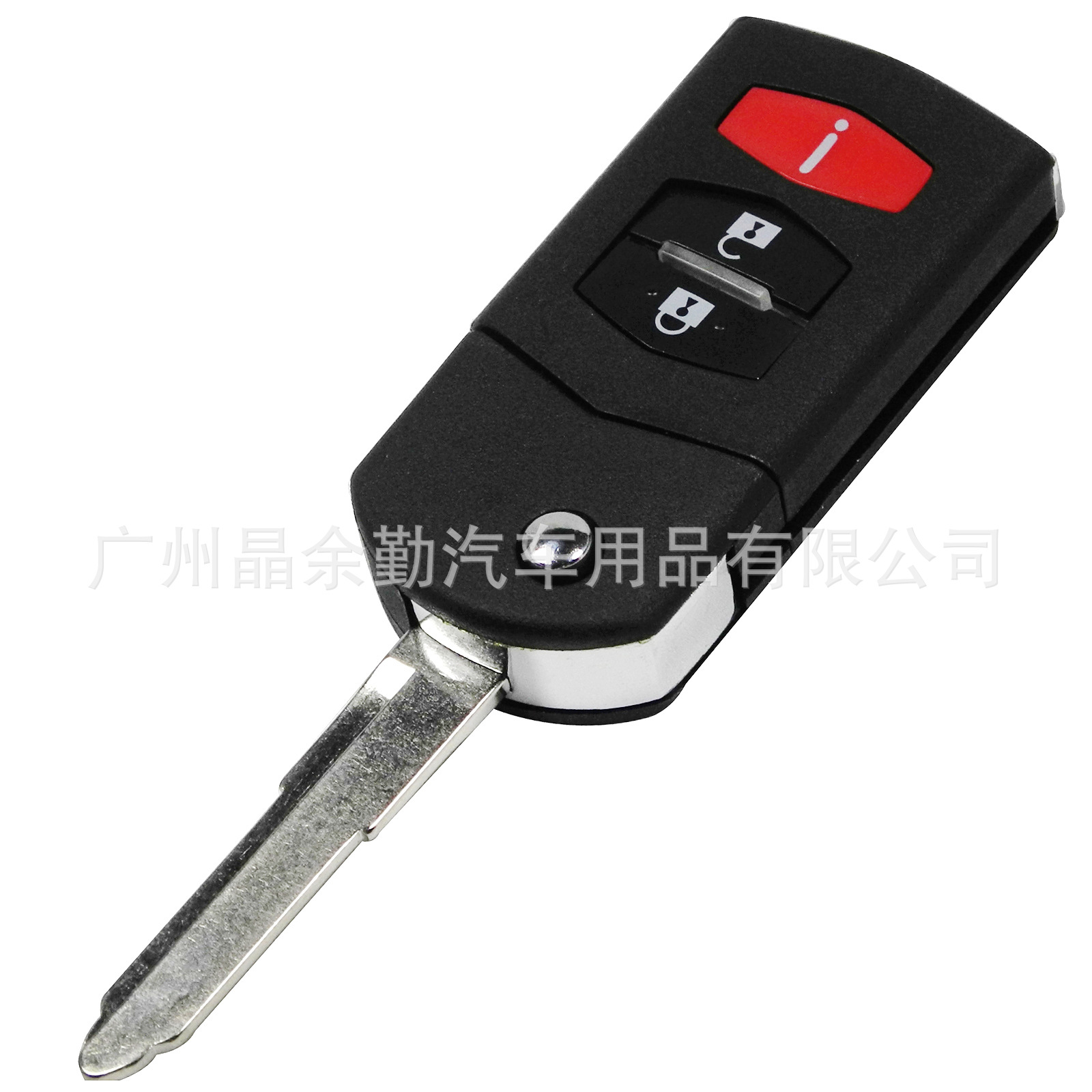 Mazda 3 Button Folding Remote Key Shell for Mazda CX-5/7/9 (Car Keys) - 3-button-standard-version