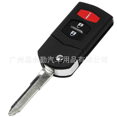 Suitable for Mazda CX-5/7/9 3-key seater non-seater folding remote control van key replacement shell (Car Keys) - 3-key-standard-edition