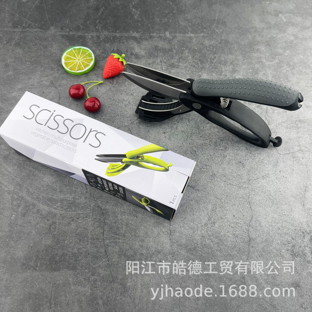 En stock nuevas tijeras de ensalada de acero inoxidable tijeras de frutas y verduras tijeras de ensalada multifuncionales para el hogar tijeras de comida complementaria para niños estilo pastoral