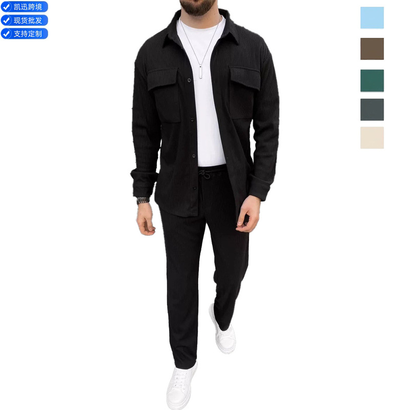 European and American Cross-Border Aliexpress New Men's Solid Color Corduroy Long-Sleeved Collared Shirt and Trousers Fashion Casual Suit
