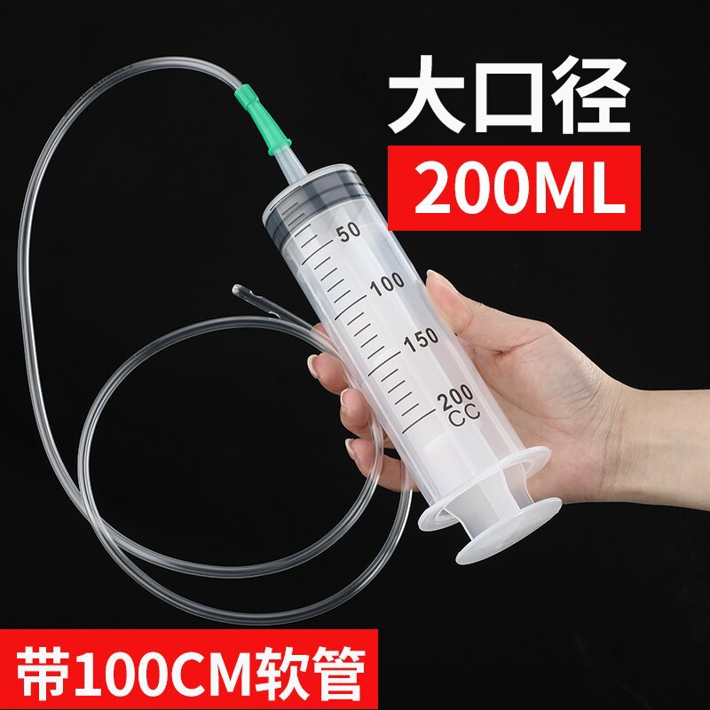 jeringa de plástico gruesa de gran capacidad con tubo de aguja para experimento de alimentación de jeringa veterinaria y dispensación de enema image 47