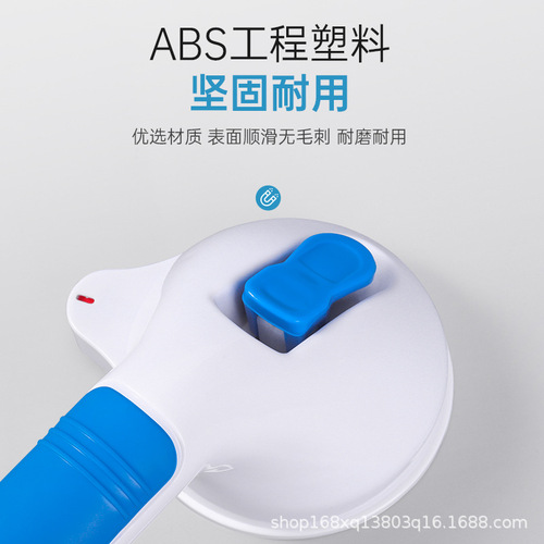 Leifuke Bathroom Anti-Slip Suction Cup Grab Bar, No-Drill Toilet Grab Bar, Accessible Grab Bar Wholesale