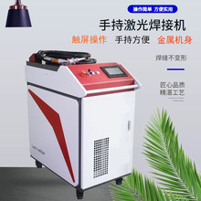 �����ԄӼ��⺸�әC����ֳ�ʽ��ˮ�����P��T���X���c��