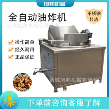 �����������ը� 늼ӟ�С�~����ը�O�� ��������С���r��ը�C