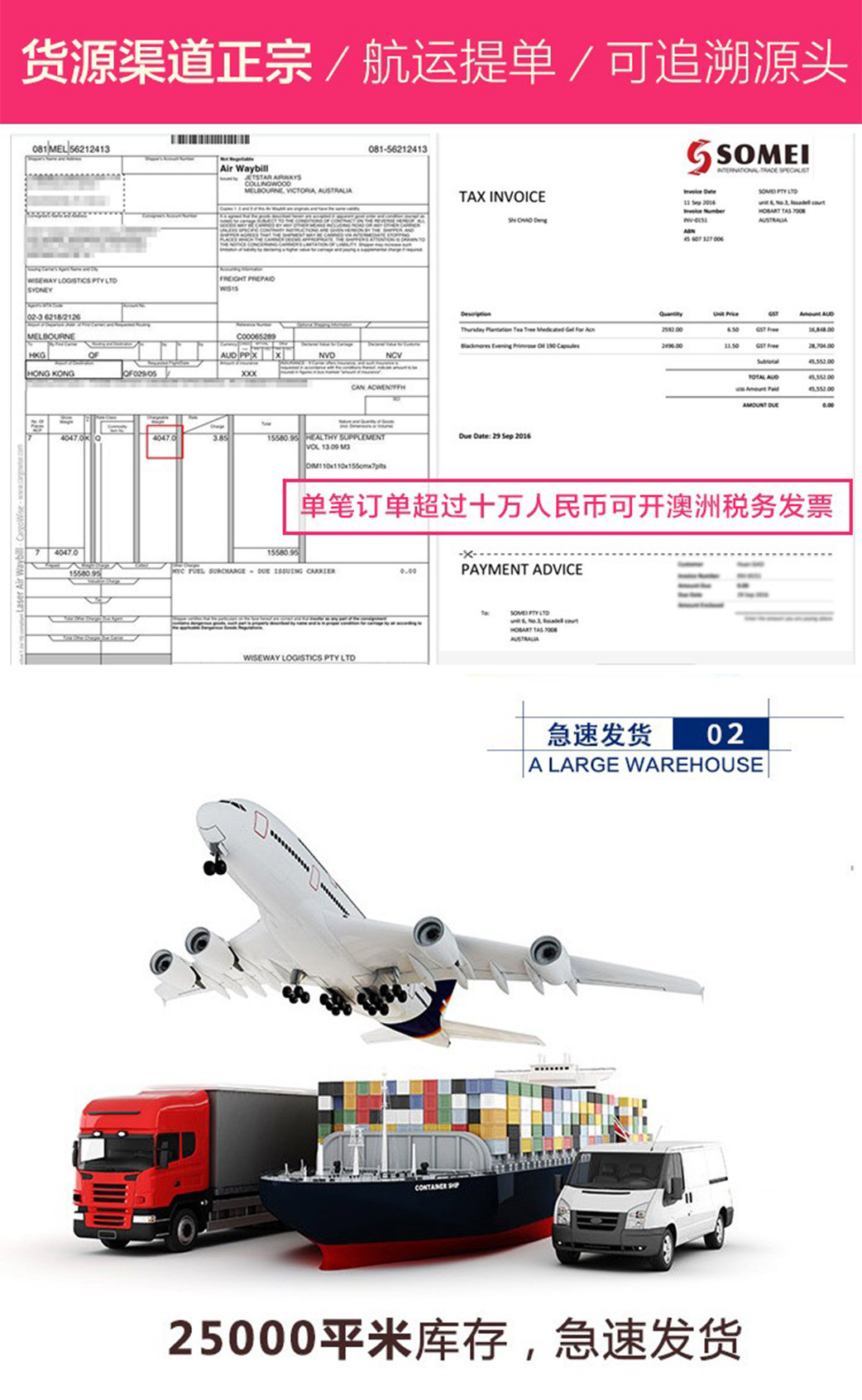 Details page 5.jpg