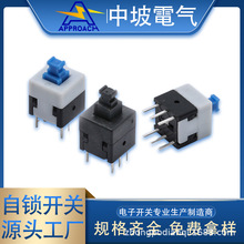 ���i�_�P 5.8*5.8 7*7 8*8 8.5*8.5�����p�����_���_���_�o�i�_�P