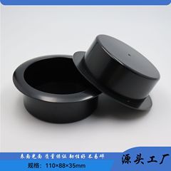 メーカー直販110*88*35mmプラスチックカップソファカップホルダー灰皿自動車椅子カップ家具セット