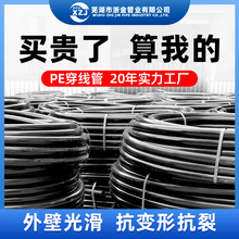 pe�����ܲ���׃�ΏS��ֱ�N���������|���o��PE������