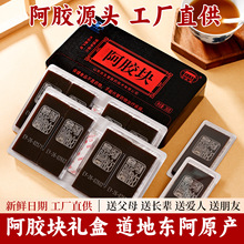 �����HƤ���������z�Kɽ�|���zƬ�����ð��zƬejiao����ԭ�ϼt��