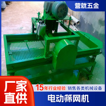 �S�ҹ���늄ӺY�W�C �_�װ�Y�W�x�ϙC �ݽzֱ�����ӺY�W���x�C