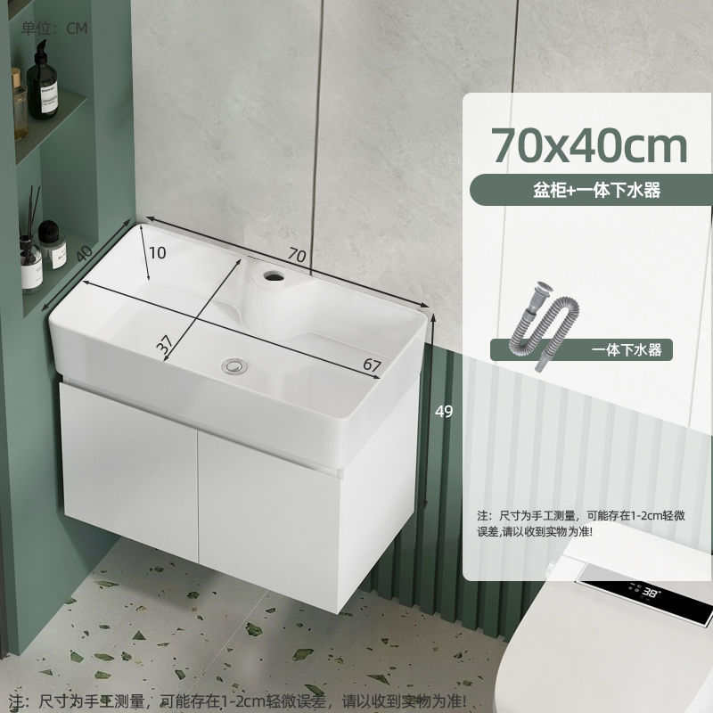 7040 gabinete colgante + agua