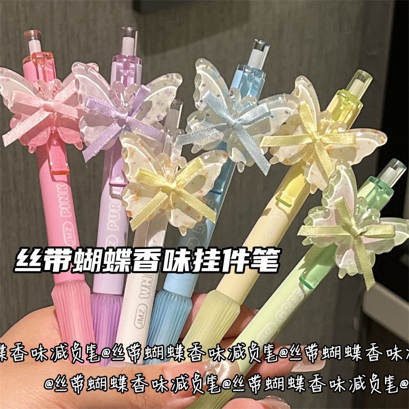 Jumu Zhen リボン蝶の香りゲルペンインスタイル高価値ガールハート ST ヘッド黒速乾性ブラシペン|undefined