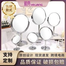 厂家直供台式双面化妆镜欧式双面旋转镜子椭圆蛋形创意时尚金属镜