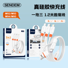 ����һ������6a������侀�m�ð�׿�O��Type-C�A��USB�֙C��늾�