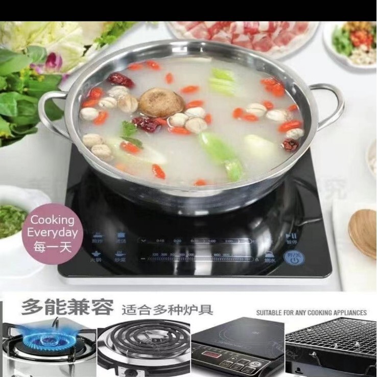 不锈钢加厚小肥羊清汤锅火锅盆家卡式炉专用锅具商用清汤锅干锅|undefined