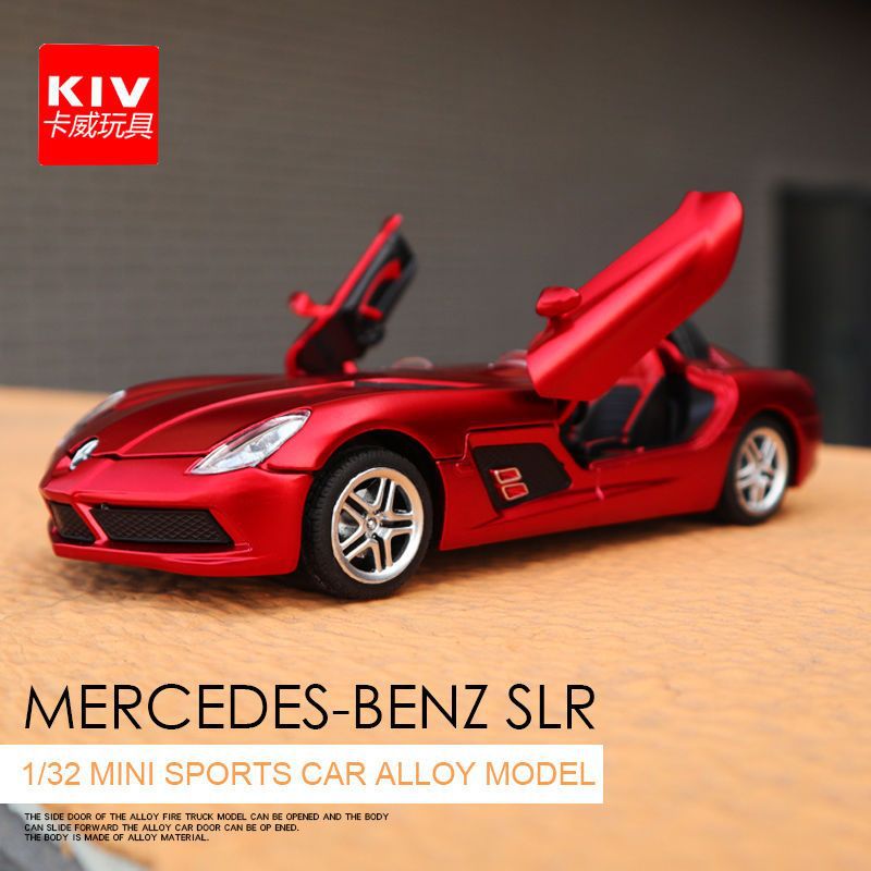 컨버터블 메르세데스-벤츠 SLR 레드 [무료 피규어 3개]