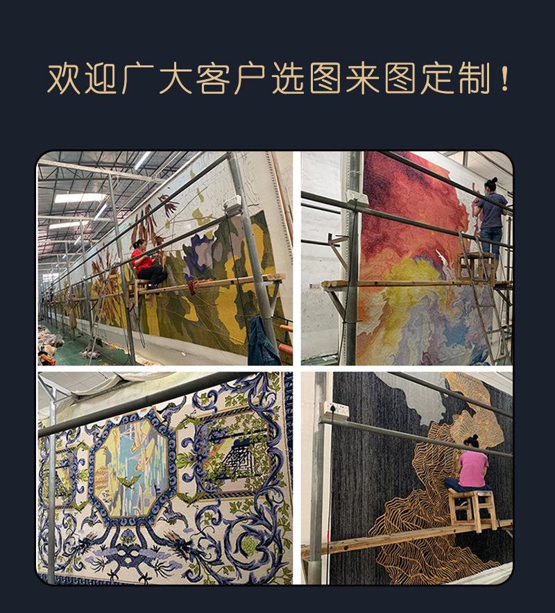 厂家直供客厅地毯ins北欧家用卧室条纹床边毯客厅沙发茶几地垫