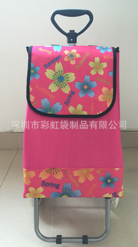 ���Ҷ��������������˳����������˹��ﳵ����������ﳵ