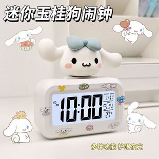 ��ͨ����乷�[�Rҹ�ⴲ�^�r�R�W�������Ӌ�r�๦������С�[�R