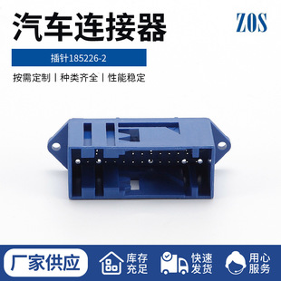 ���a��܇�B�����Ӳ��185226-2�������^�匦���B�������l