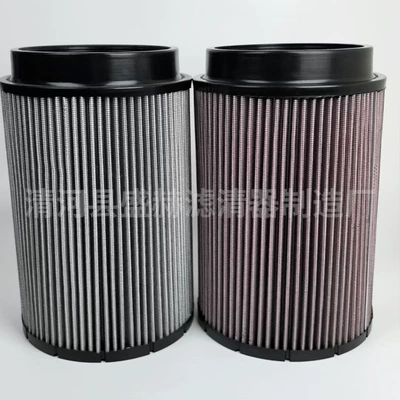Air filter Diameter 127mm Car Air