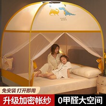 �ɹŰ��Î����������ⰲ�b2026�¿��ˤ��ͯȫ�׋냺���ۯB�y��
