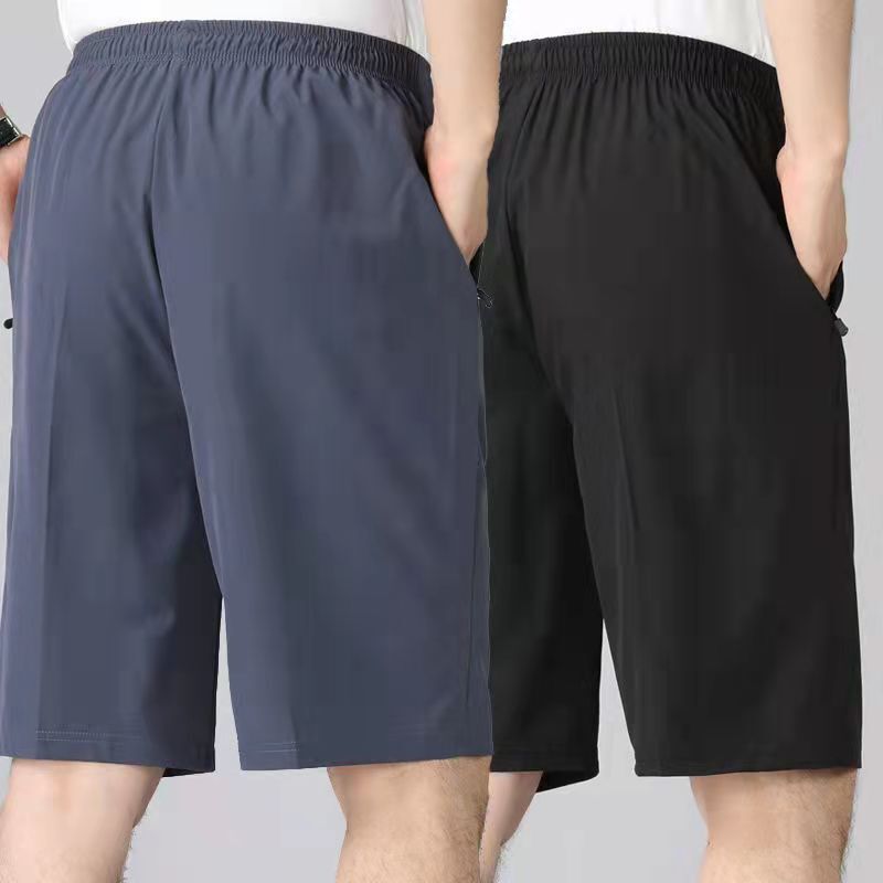 Men's Summer Sports Shorts Young and Middle-aged Fitness Running Loose Solid Color Zipper Pocket Sports Casual Pants Men's Summer Sports Shorts Young and Middle-aged Fitness Running Loose Solid Color Zipper Pocket Sports Casual Pants