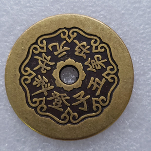�¹Ź�ˇƷ�Ӻ��S�~���ӵǿ����Ǹ����~�X���Xֱ��43mm��3mm#T187